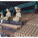 칠곡 송림사 석조아미타여래삼존좌상 이미지