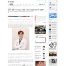 24시 스마트동물병원(신사본원) 이미지