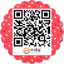 신각길1 이미지