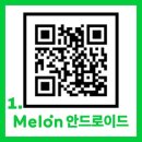 ◆ [210804] 임영웅 팬 연합 HERO:ON 스밍 리스트 (1시간) ◆ 이미지