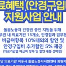 공룡한의원 이미지