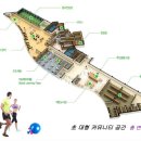 덕산작은도서관 이미지