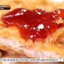 원조남산왕돈가스 이미지