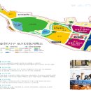 효천중흥공인중개사사무소 이미지