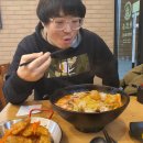 라홍방 마라탕 매탄점 이미지