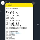 제주원렌트카