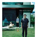 기태시스템 | [영화 후기 #11] 기생충 : 한바탕 촌극에, 그저 웃을 수밖에(3부)