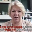 미국, 독감 확진자 급증 원인 이미지