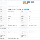 디큐브시티 타워동 이미지