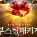 에이스 소프트 이미지