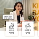 대치성모여성의원 이미지