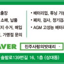 대곡면-5 이미지