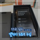 뷰티이너스 이미지