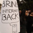 Could the U.S. shut down the internet? 이미지