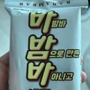 샌드홍 이미지