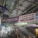 동보건축사사무소 - 동구 아양로 202 | 동보건축사사무소