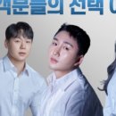 피티샵 이미지