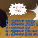 법수PC 네이버블로그