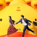 우적 - 사하구 낙동남로1405번길 9-7 | 우적