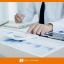 세무법인넥스트 이미지
