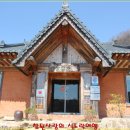 죽림산방 Daum카페