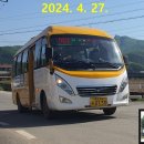 깔끔이슈퍼 이미지