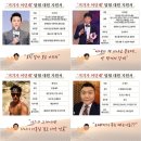 거기가 - 전주시 완산구 | 거기가