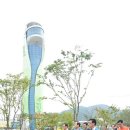 유니온파크 이미지