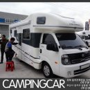 제일수리센타 이미지