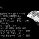 필암마을협동조합 이미지