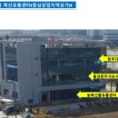 구항농협축산물유통센터 이미지