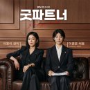 장민욱뇌비게이션신경과의원 이미지