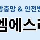 프라이빗엠에스