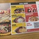 두끼 (부천역점) 이미지