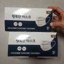 (주)드림유통 이미지