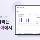 더하이어 이미지