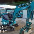 오산조경건설산업