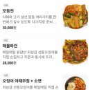 바람하우스 이미지