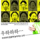 상봉2동-010 이미지