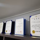 공존법무사사무소