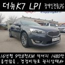 횡성가스상사