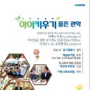 조원동-13 이미지