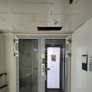 (주)수호시스템 이미지