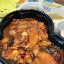 두마리찜닭 두찜 군포산본점 | 결혼준비 일상💬 청첩장 모임 시작 - ✨