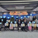 포산신협 앞 네이버블로그