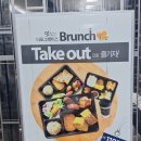 더포그레이스호텔앤리조트 이미지