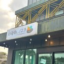 서광리-12 이미지