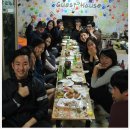 모임방 이미지