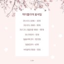 쁠리에 이미지