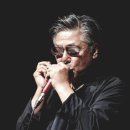 하모니카 (연주자) 이미지